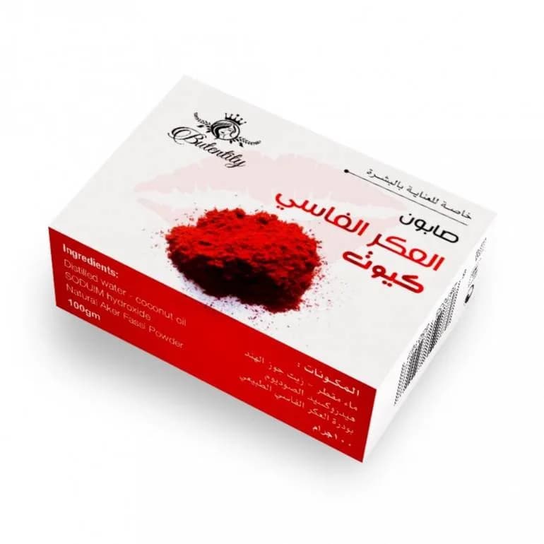 Aker Fassi soap for skin and body - Cute