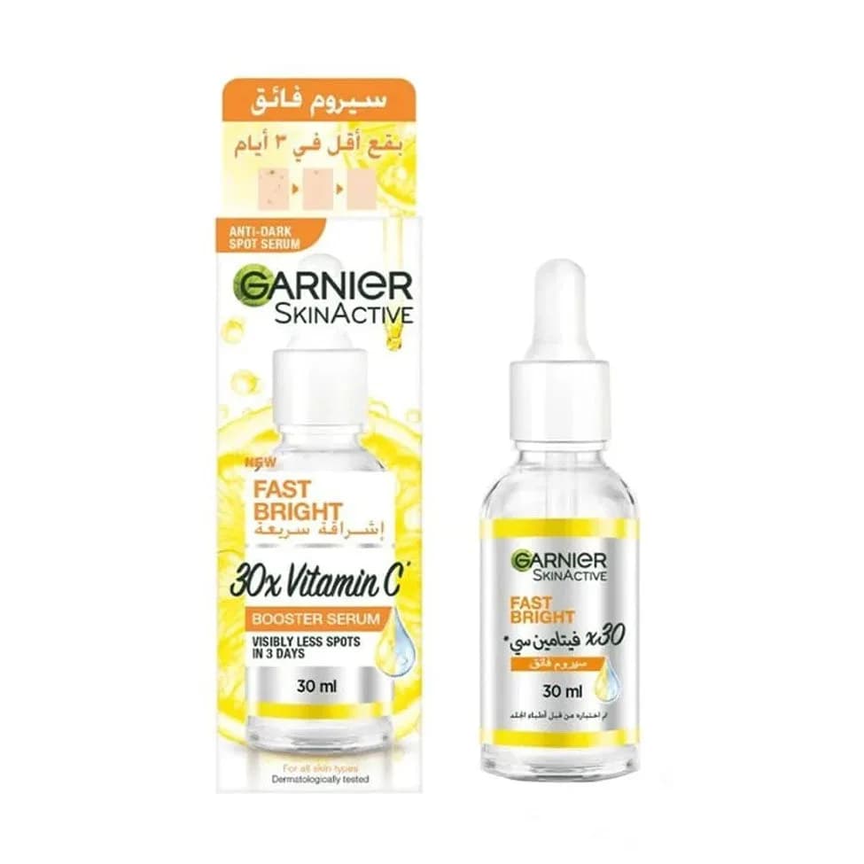 Garnier Skin Active Vitamin C 30x Brightening Serum 30ml