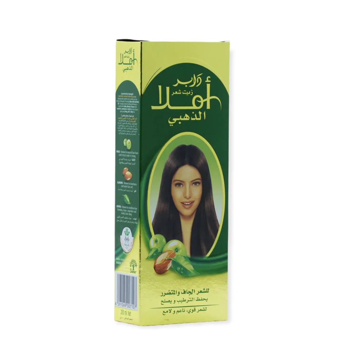 Dabur Amla Gold Oil for Dry and Damaged Hair - 200ml