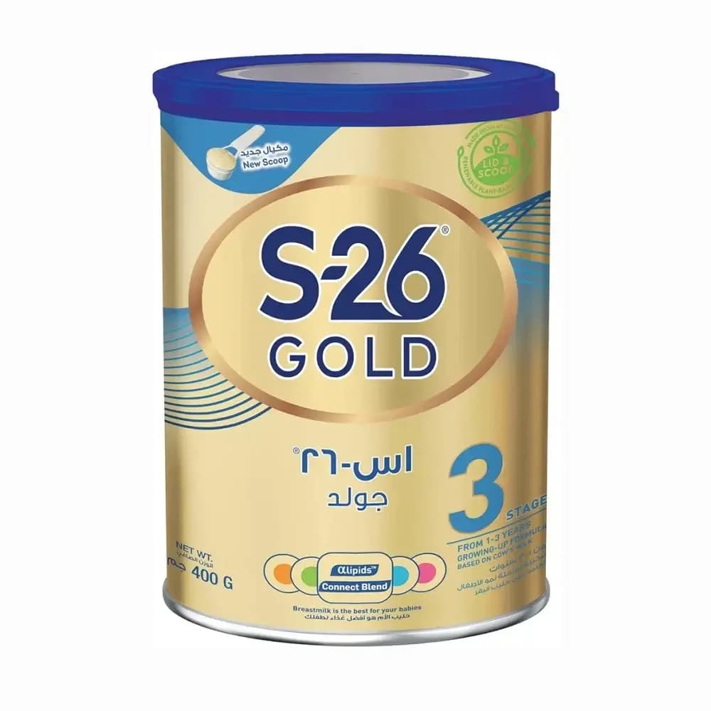 اس26 حليب اطفال رقم 3 400جم