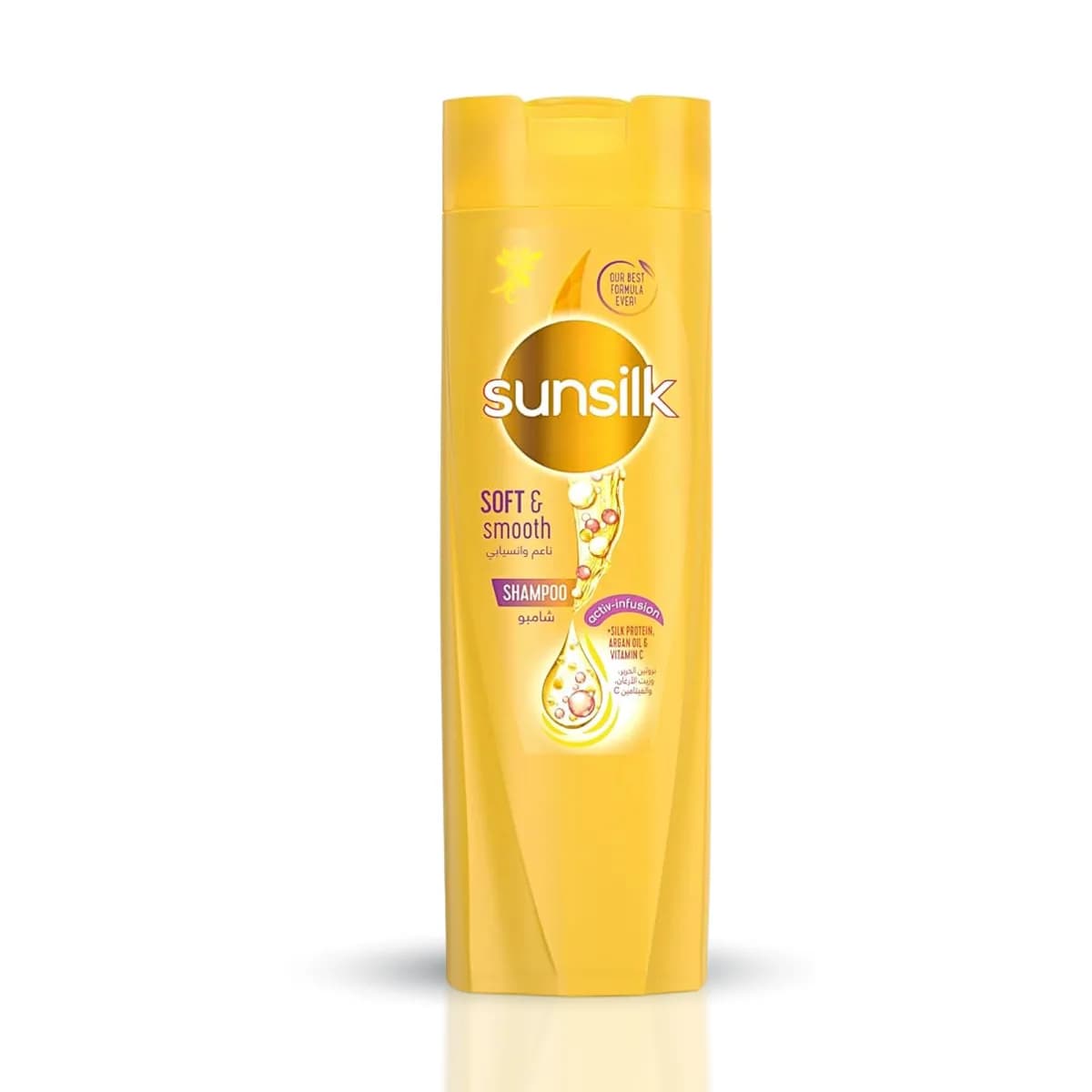 Sunsilk Smooth & Smooth Shampoo - 190ml