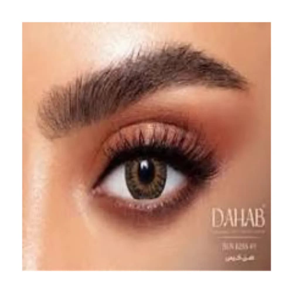 Dahab Suncase Daily Lenses - 9