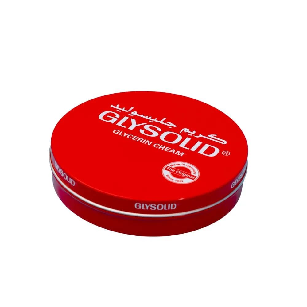 Glysolid Body Moisturizing and Smoothing Cream - 125 ml