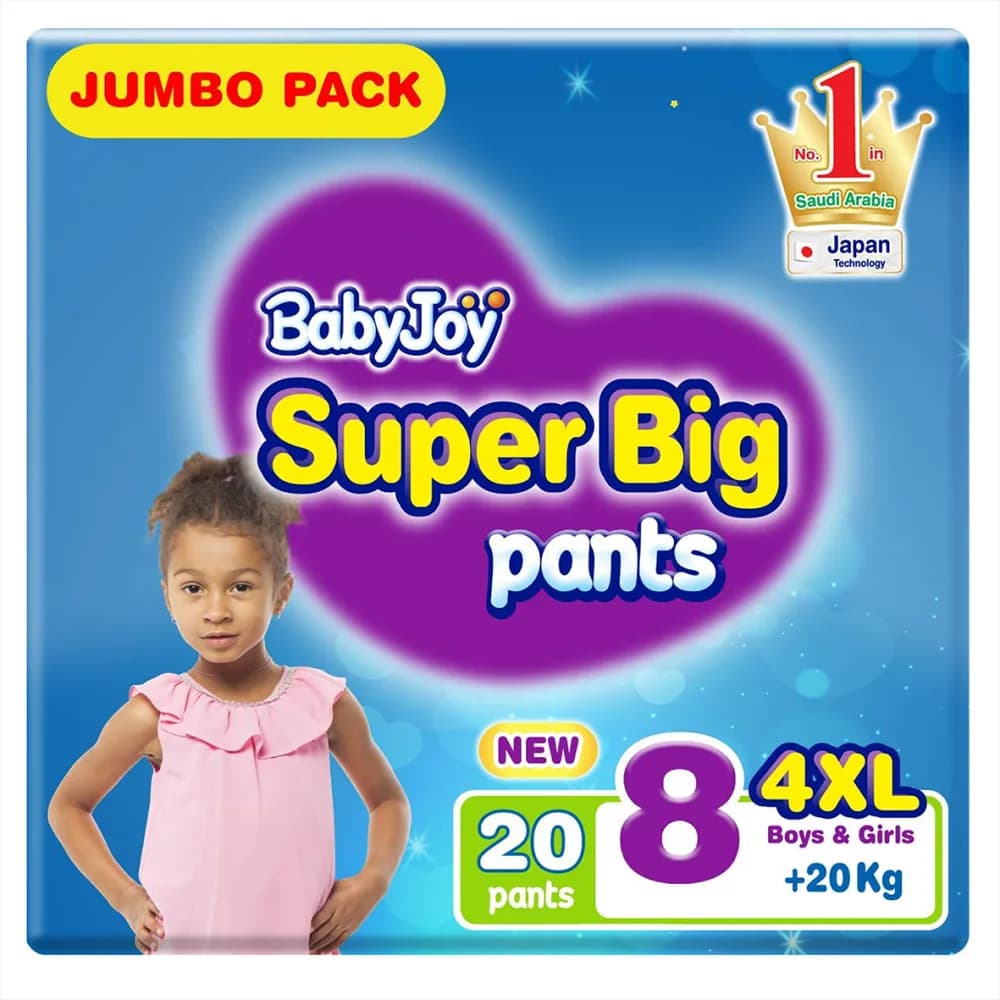 Baby Joy Compressed Pants Size 8 Pack of 20 Diapers