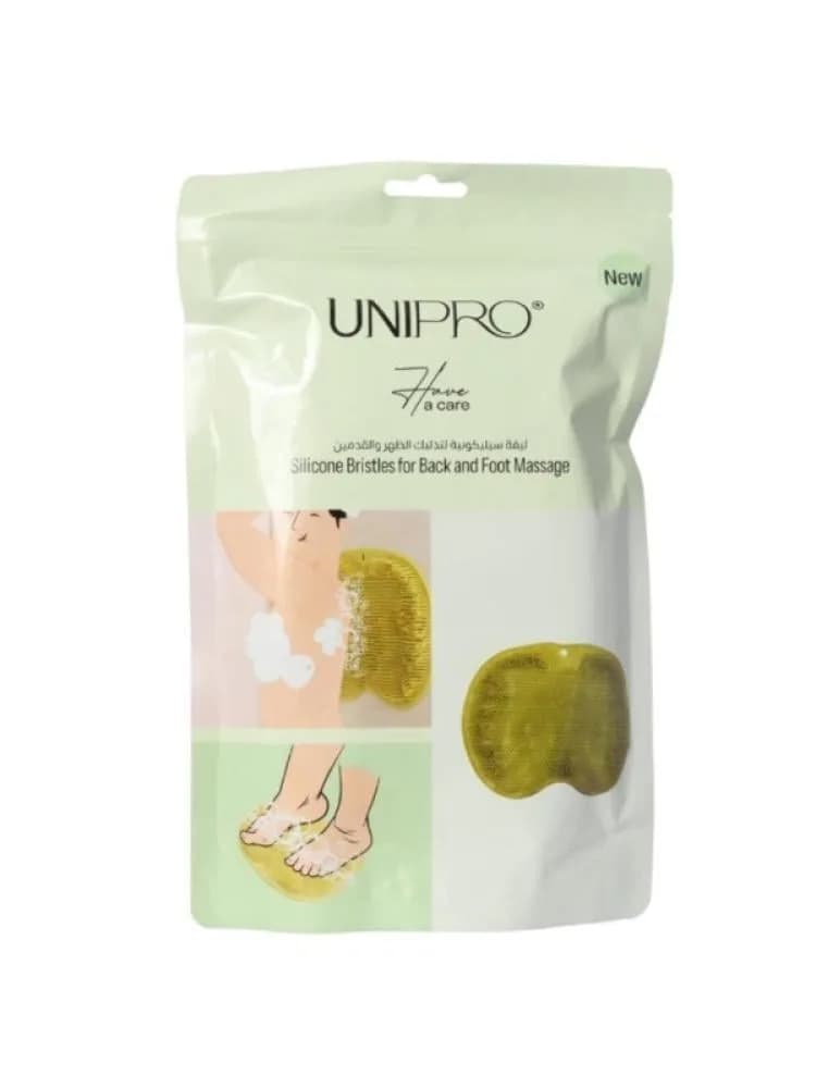 UniPro Silicone Loofah for Back and Foot Massage (Random Color)