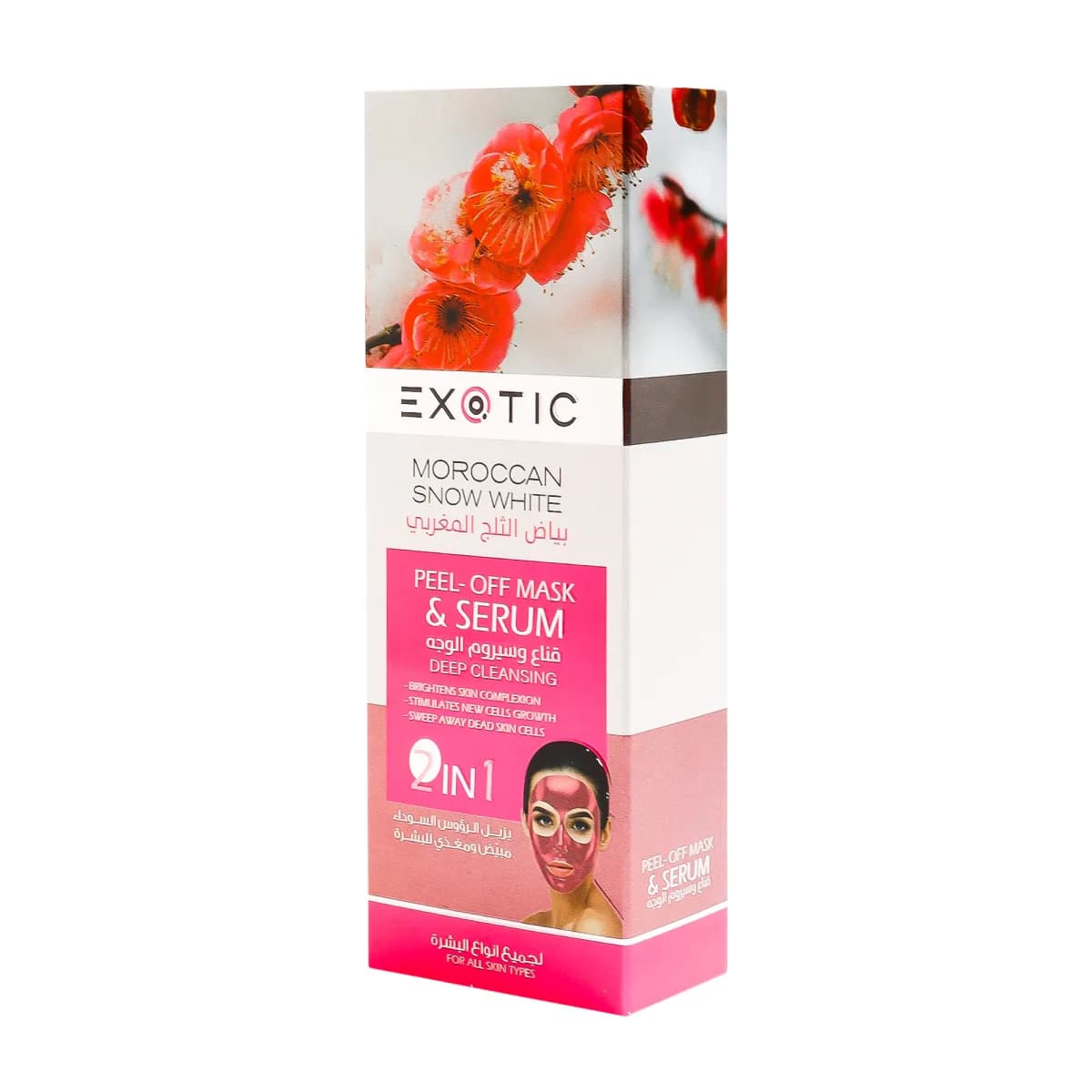 Exotic Moroccan Snow White Face Mask and Serum - 100ml