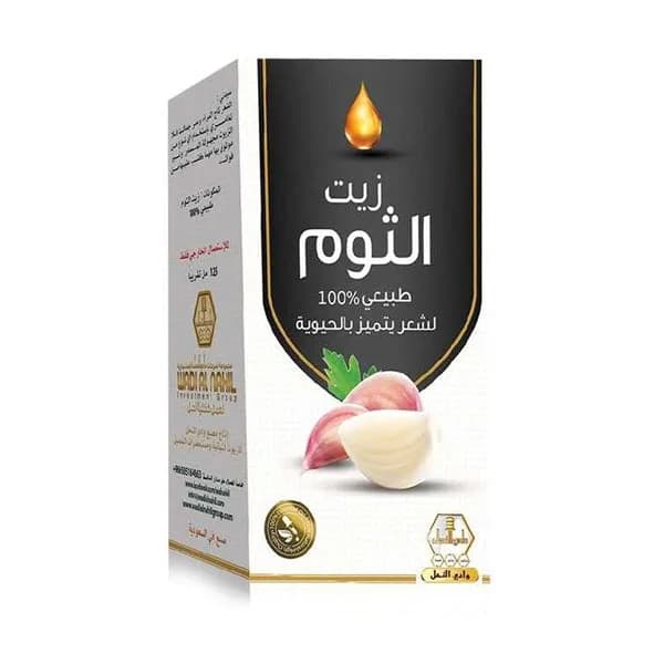 Valley of the Bees Garlic Hair Oil 125ml