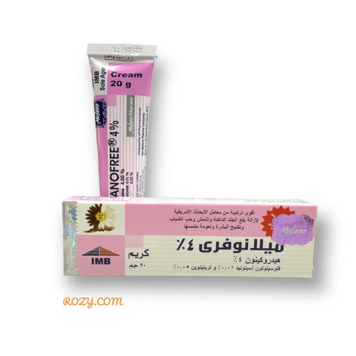 Melanofree 4% Cream for Spot Removal and Skin Lightening - 20g