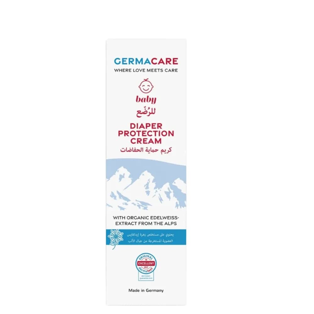 Germacare Diaper Protection Cream 75ml