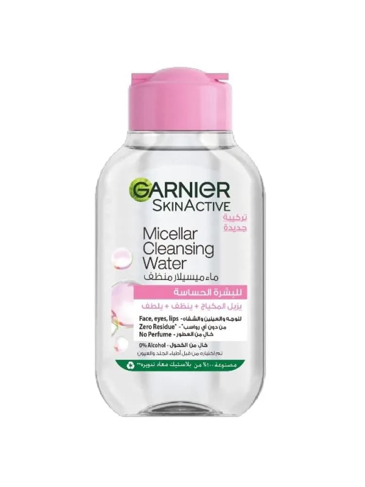 Garnier Micellar Makeup Remover for Sensitive Skin 100ml