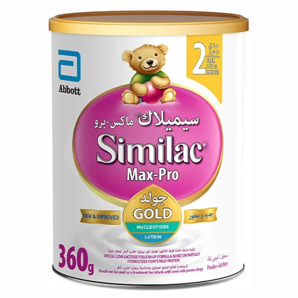 حليب سيميلاك ماكس برو - 2 - 360 جم