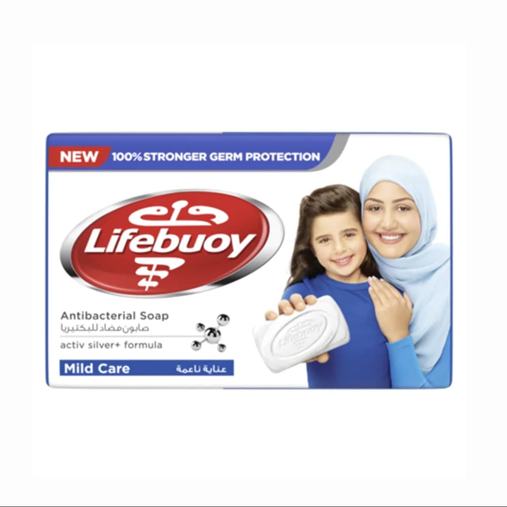 لايف بوي صابون عناية ناعمة 125جم