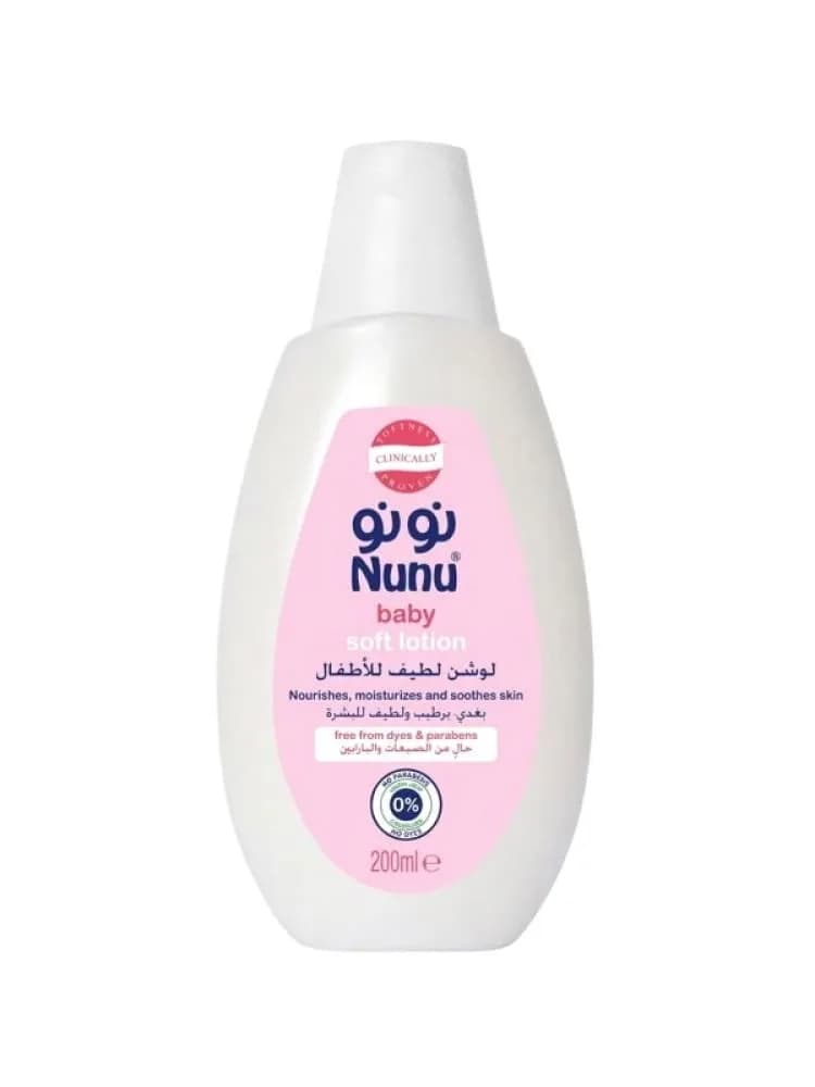 Nunu Gentle Baby Lotion, Dye and Paraben Free - 200ml
