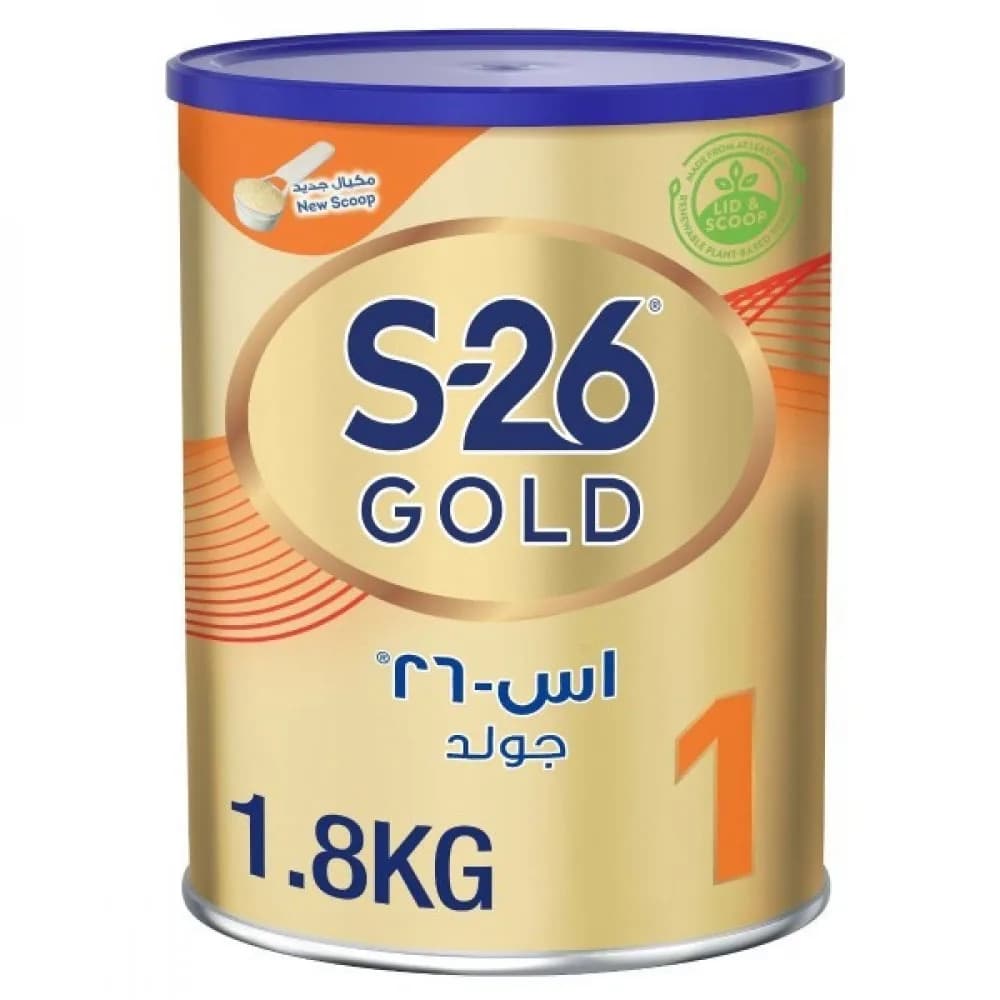S26 Gold No. 1 Milk 1.8kg