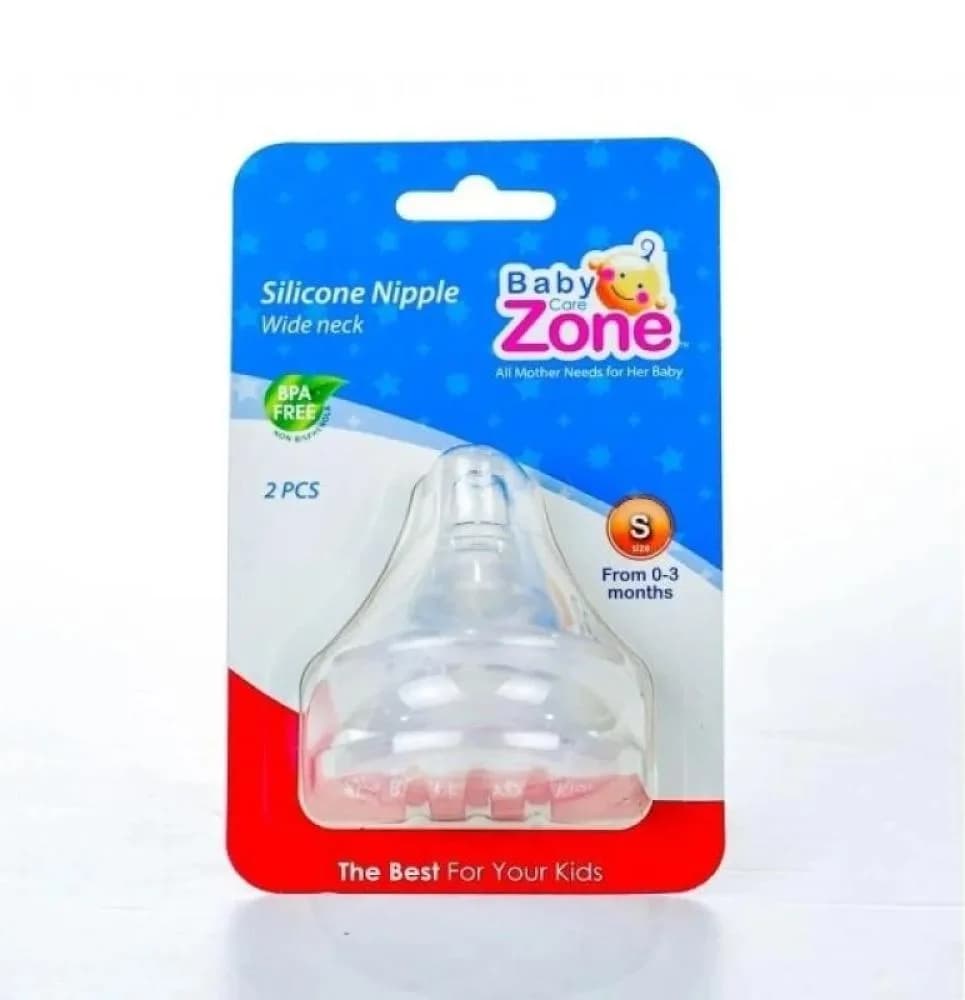 Baby Zone Silicone Nipple Set, 2 Pieces, Size S, 0-3 Months