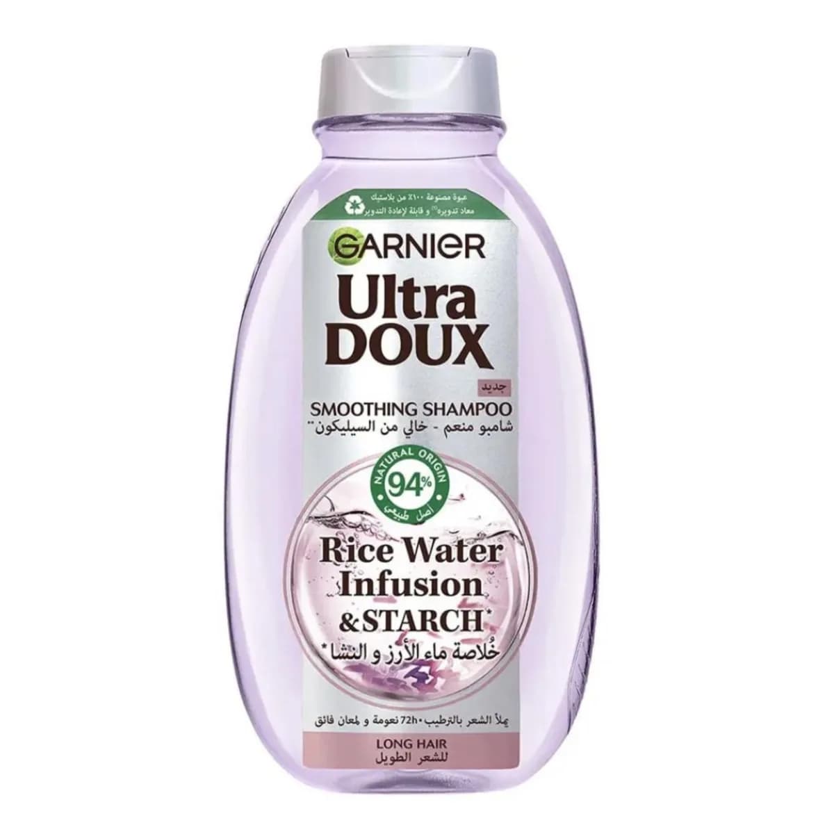 Garnier Ultra Doux Smoothing Shampoo with Rice Water and Starch Extract - 600ml