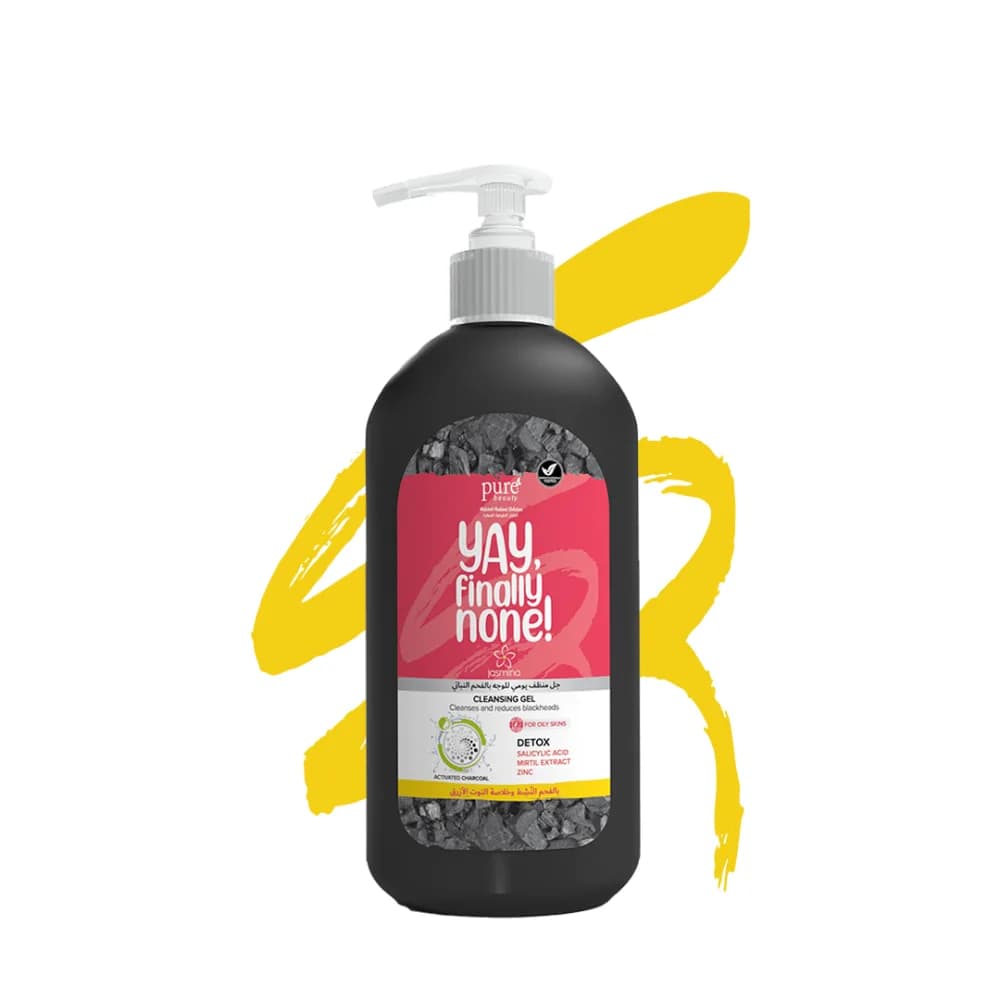 Pure Beauty Daily Facial Cleansing Gel with Charcoal and Blueberry Extract - 200 ml