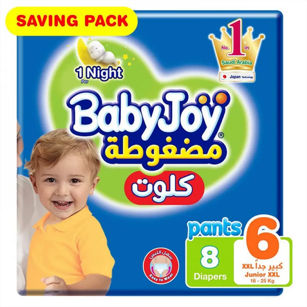 Baby Joy Compressed Pants Size 6, 8 Pack, Extra Large