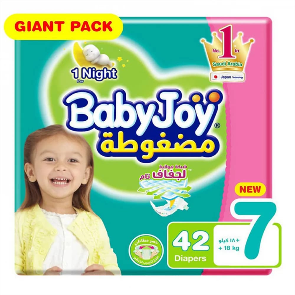 Baby Joy Compressed Diapers Size 7 Pack of 42 Diapers