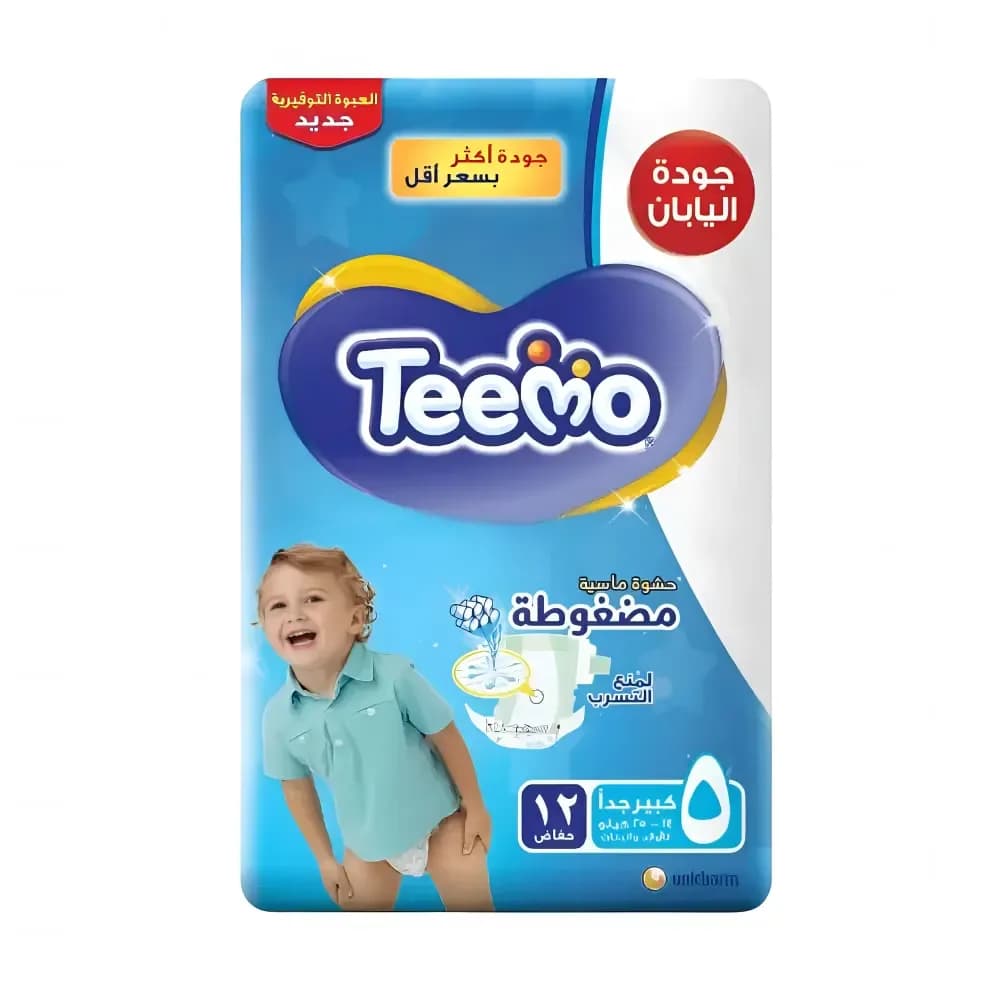 Timo Junior Baby Diapers Size 5 Value Pack 12 Diapers