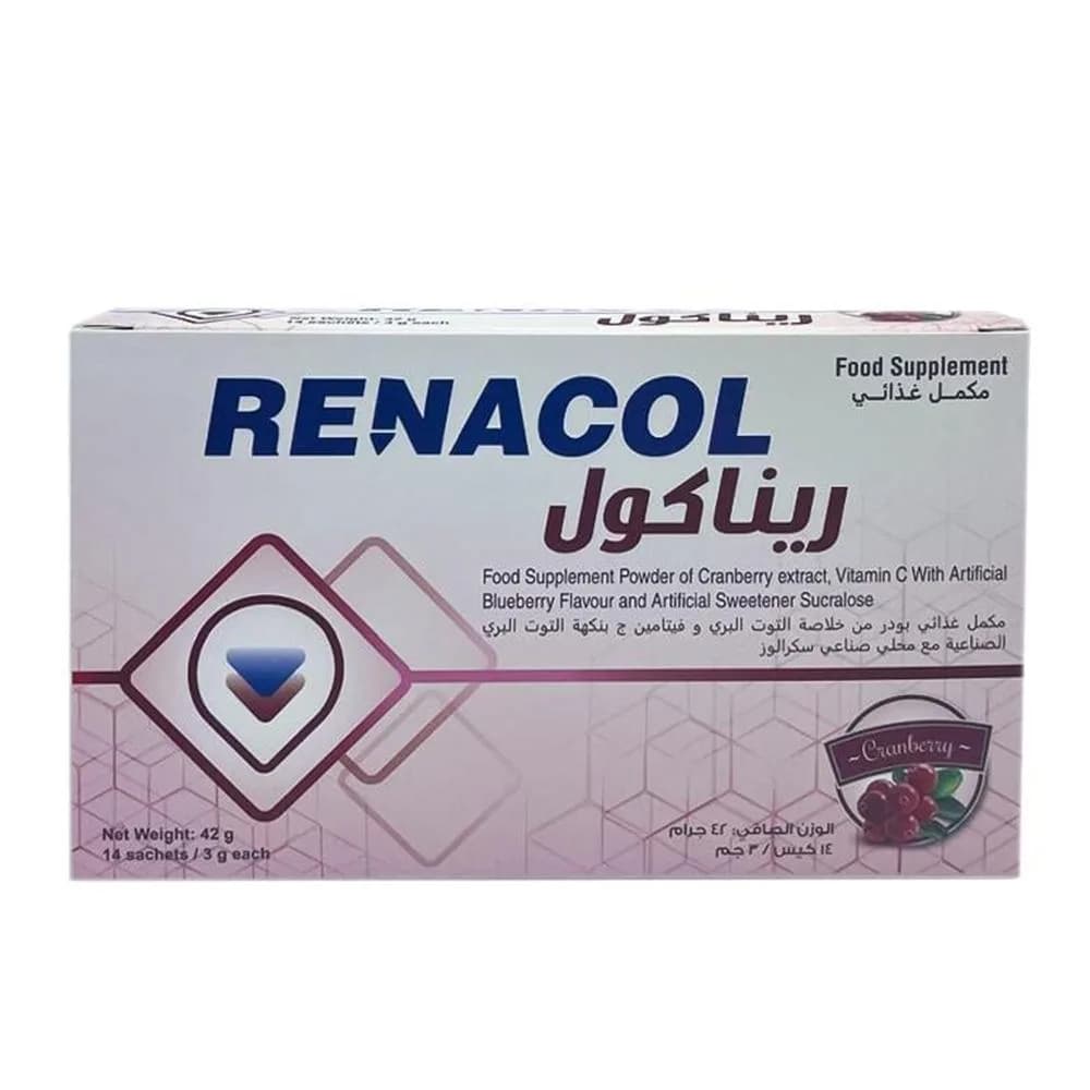 ريناكول مكمل غذائي بنكهه التوت البري 14كيس