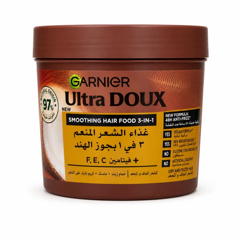 Garnier Ultra Doux 3-in-1 Smoothing Hair Food with Coconut and Macadamia for Dry and Frizzy Hair 390g