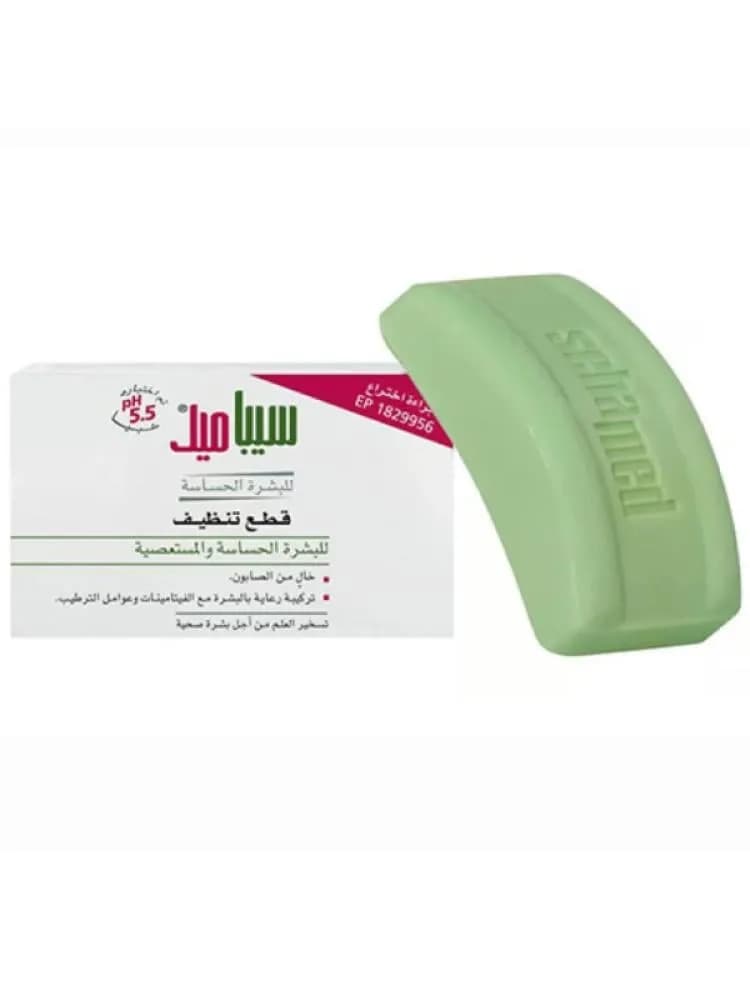 Sebamed Baby Cleansing Soap for Sensitive and Normal Skin - 100g