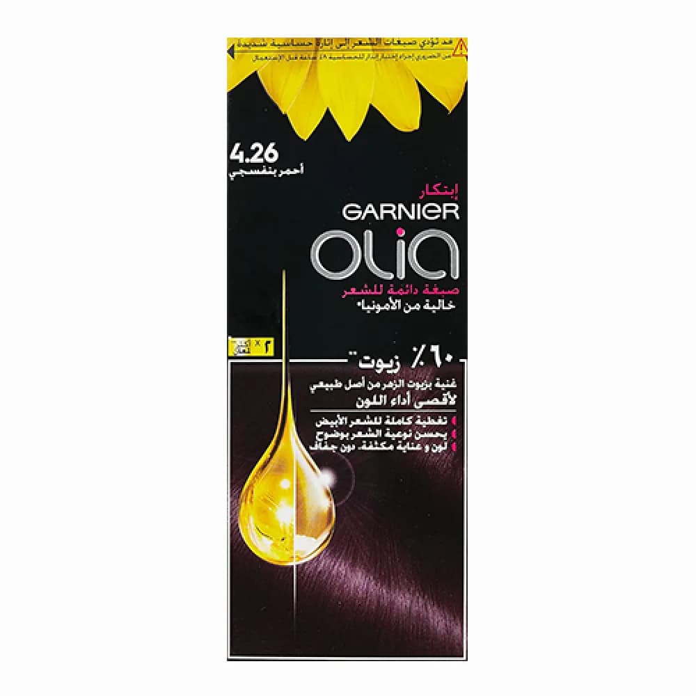Garnier Olia Ammonia-Free Hair Color, Red Violet 4.26