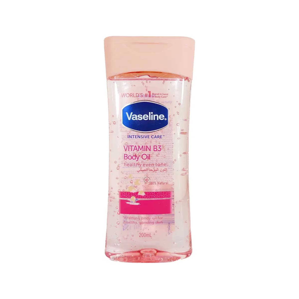 Vaseline Vitamin B3 Moisturizing Body Gel – 400ml
