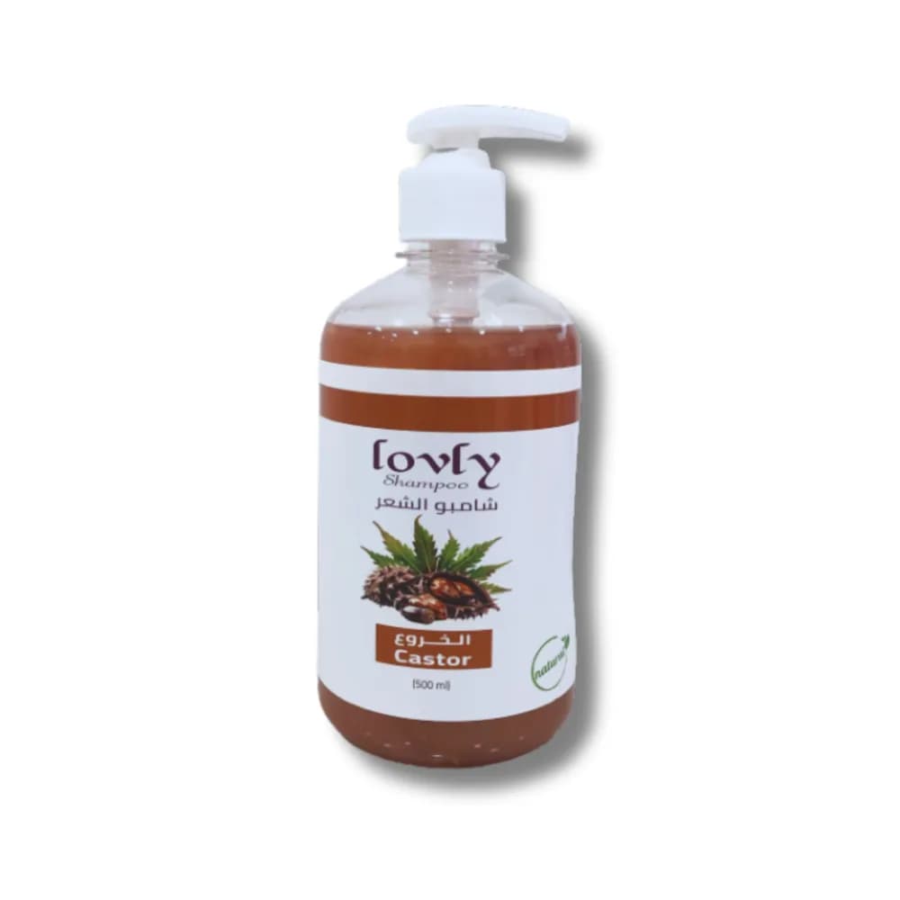 Lovely Castor Oil Hair Shampoo for Shine and Softness, 500ml
