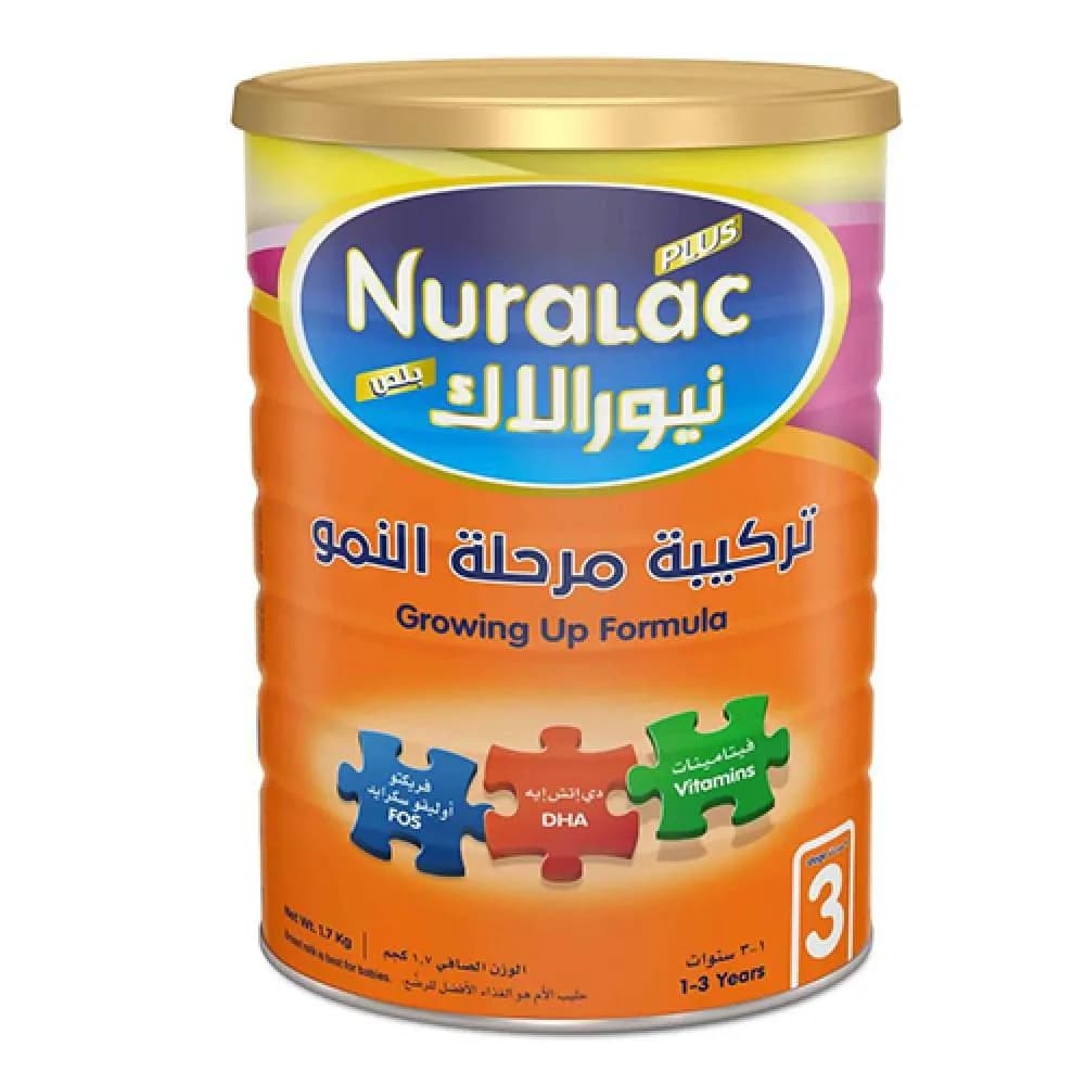 Nuralac Milk (3) - 1700g