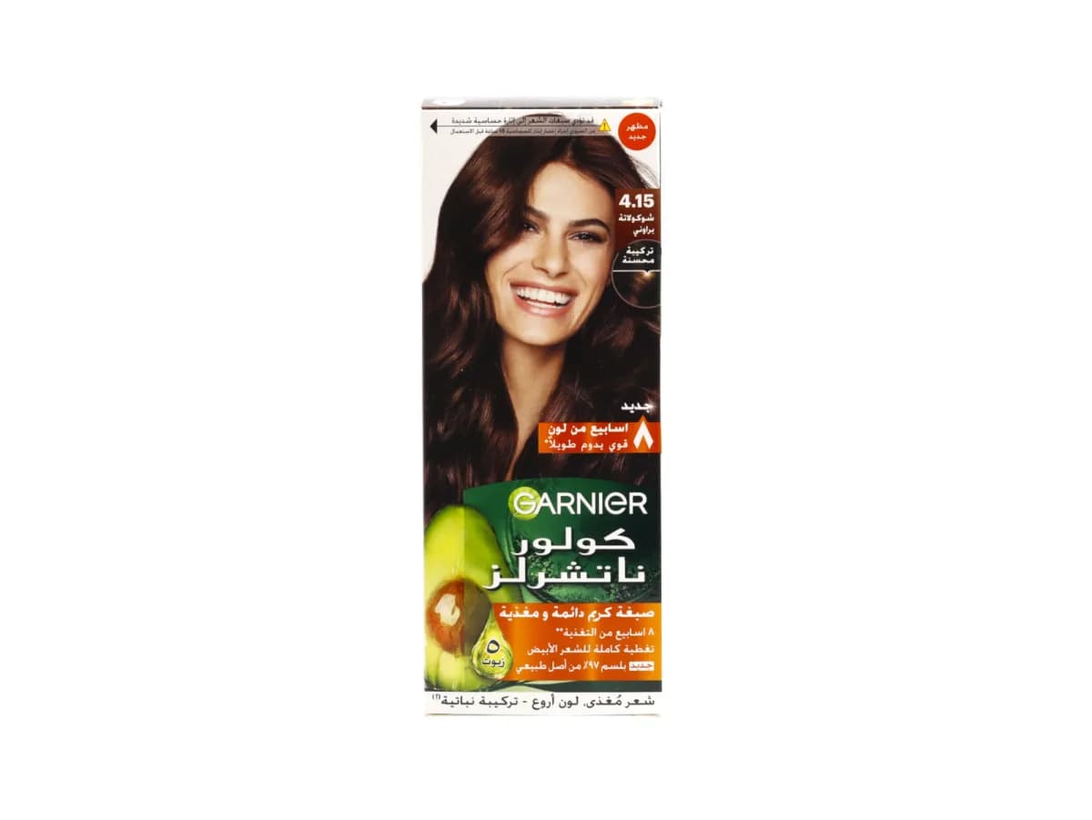 Garnier Color Naturals Permanent Hair Color Cream, Chocolate Brownie 4.15 - 112ml