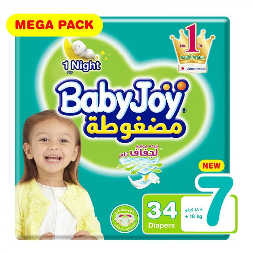 Baby Joy Compressed Diapers Size 7 Pack of 34 Diapers