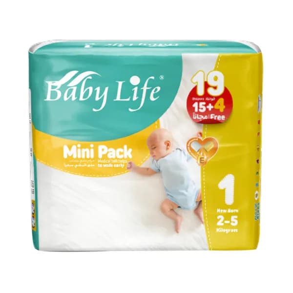Baby Life Newborn Belt Diapers #1, 19 Diapers