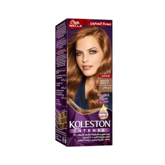 Wella Koleston Gazelle Brown Hair Dye, 307/7