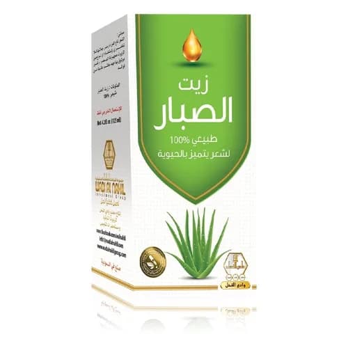 Aloe vera oil, Wadi Al Nahal, 125 ml