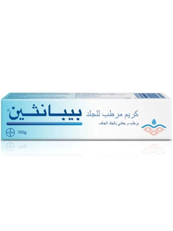 Bepanthen Skin Moisturizing Cream - 100g