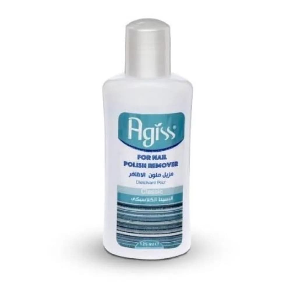 Agiss Easton Classic Nail Polish Remover 60ml