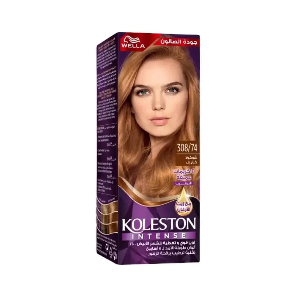 Wella Koleston Intense Permanent Hair Color with Argan Oil - 110ml