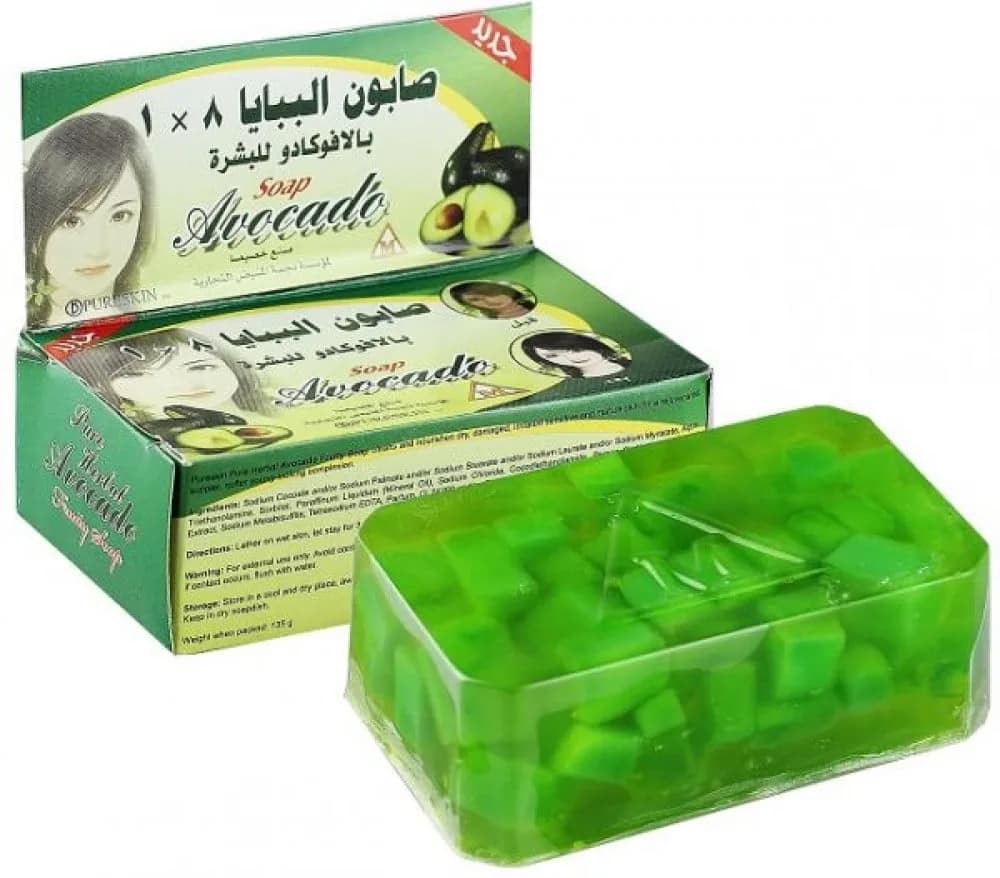 Pureskin Papaya Soap 8 in 1 with Avocado