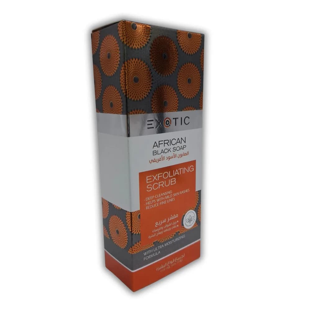 Exotic - African Black Soap Exfoliating Scrub for Skin 75ml