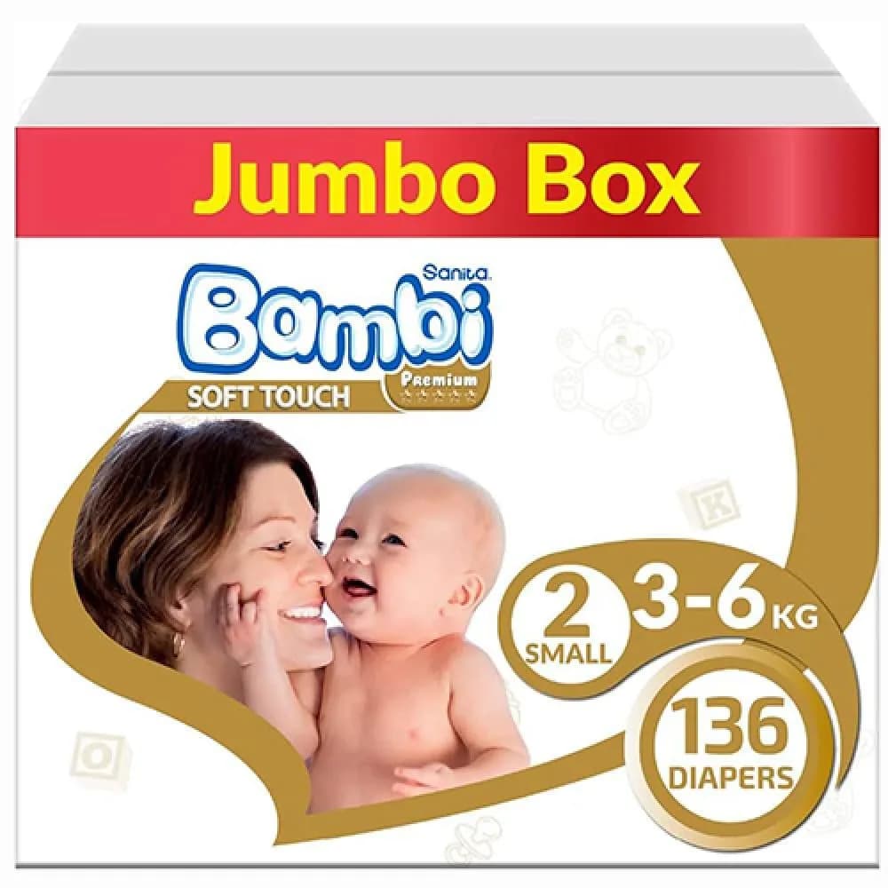 Sanita Bambi Size (2) Box of 136 Diapers