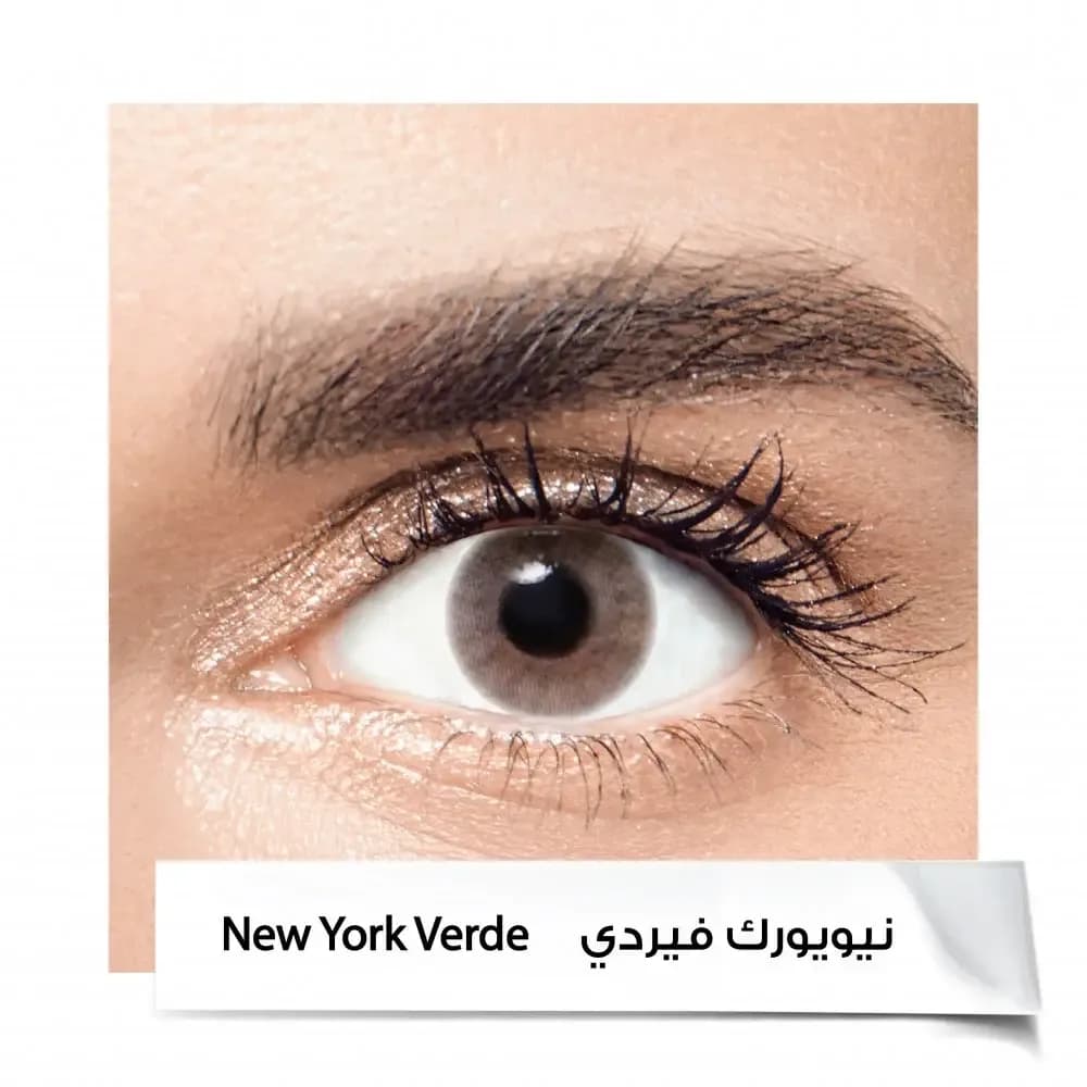 Anastasia 6-month lenses NK VERDE