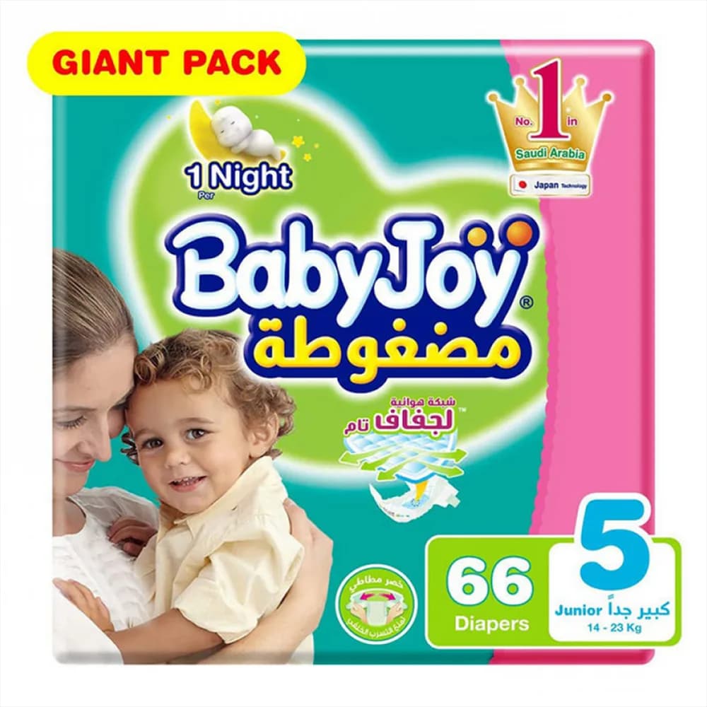 Baby Joy Compressed Diapers Size 5 Pack 66 Diapers