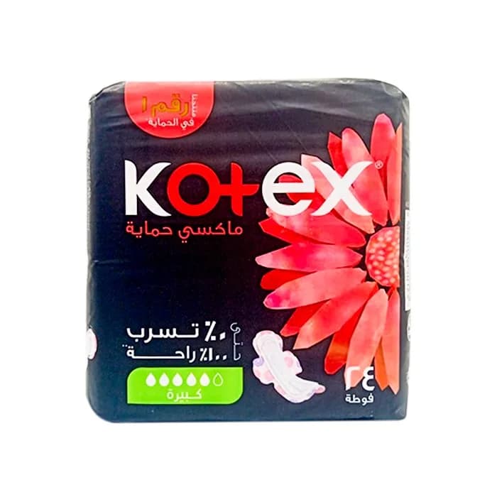 كوتكس ماكسي فوط نسائية بالأجنحة حجم كبير -24 فوطة