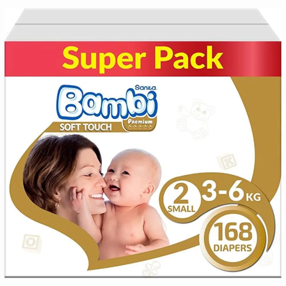 Sanita Bambi Size (2) Box of 168 Diapers