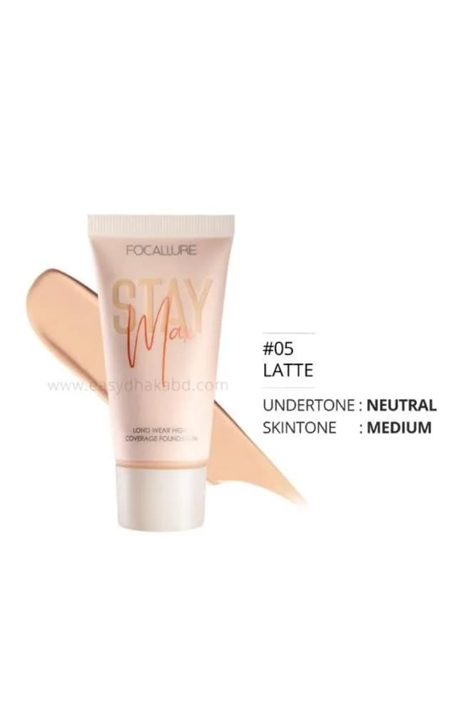 Matte foundation 05 Focallure