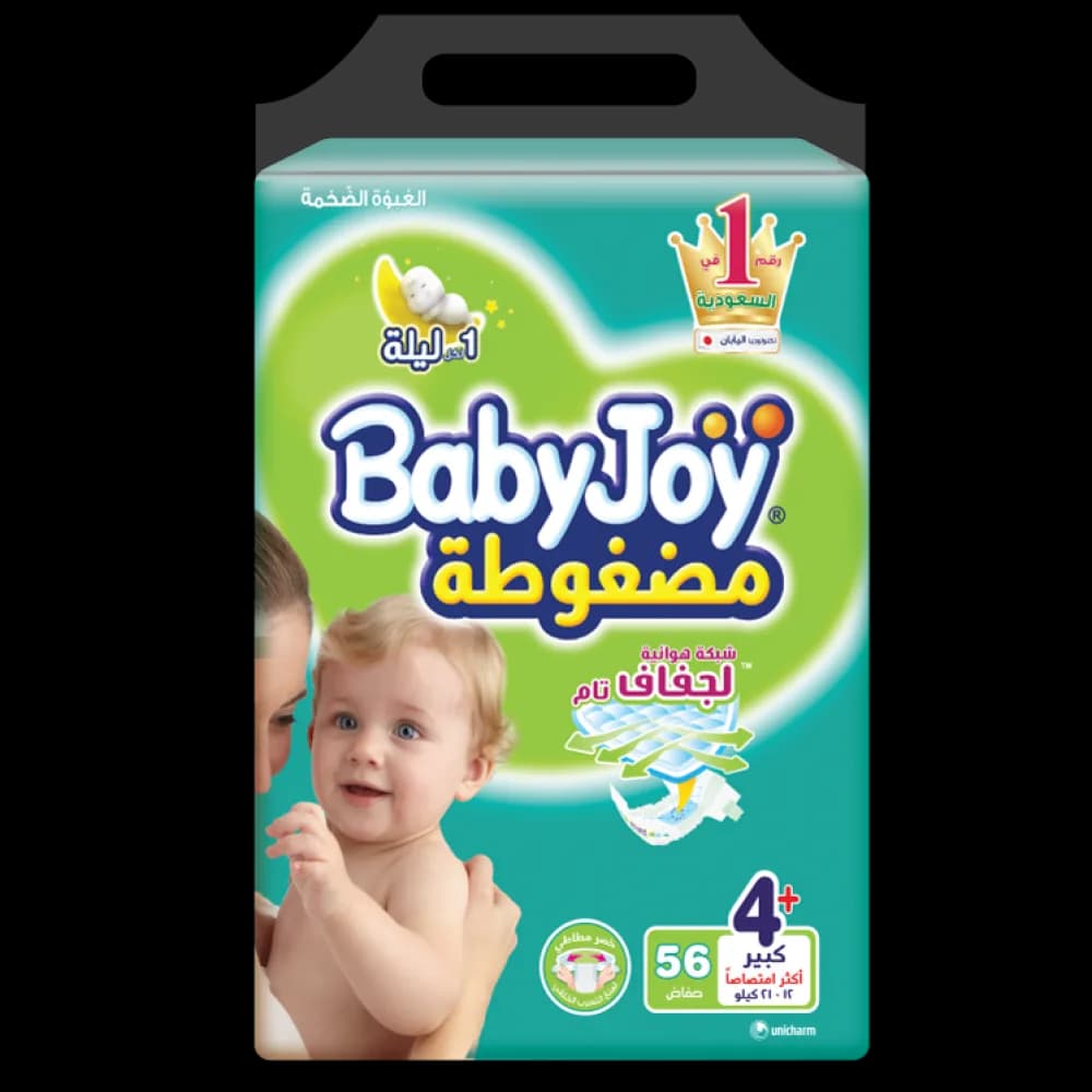 Baby Joy Size (+4) Mega Pack 56 Diapers