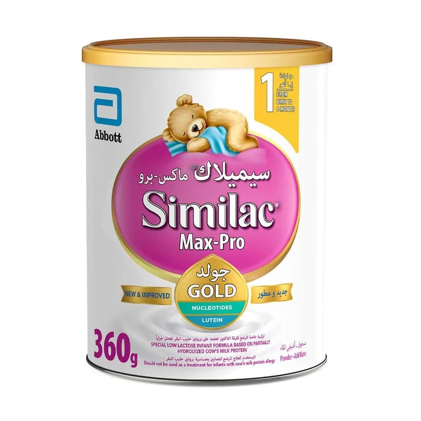 Similac Max Pro Infant Milk (1) from birth to 6 months 360g