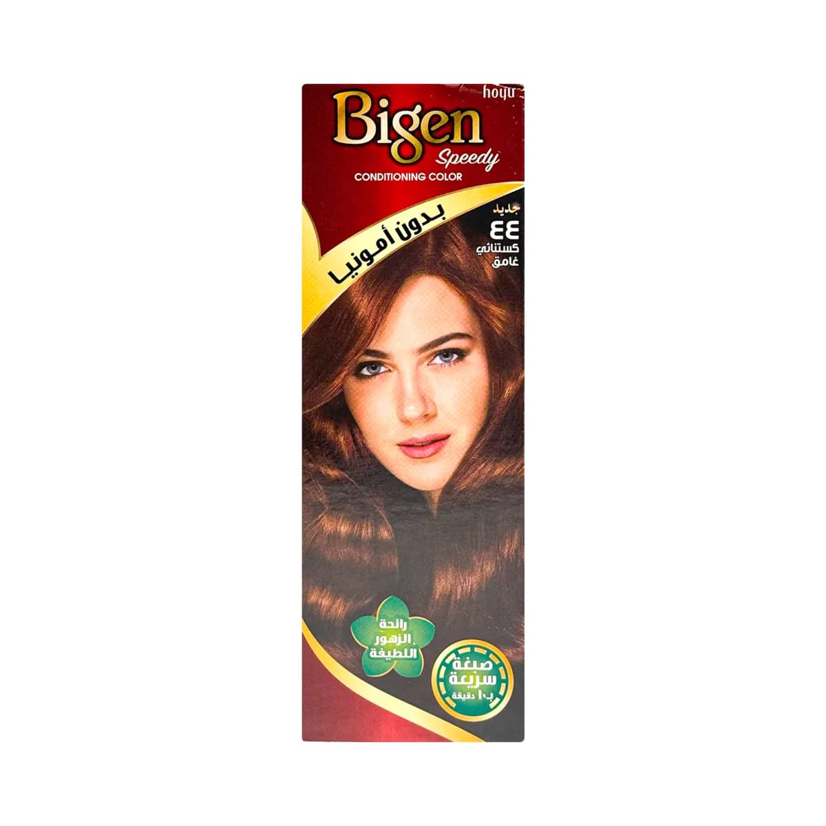Bigen Hair Color Without Ammonia - Dark Chestnut 44
